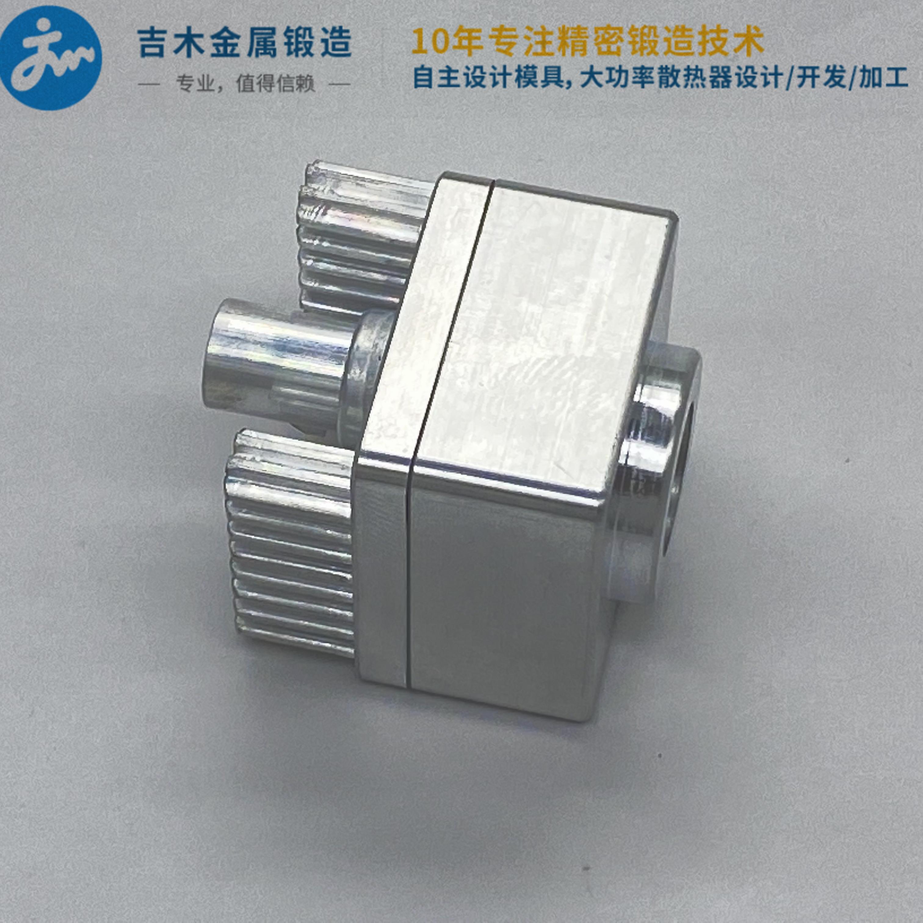車規(guī)級(jí)攝像頭外殼